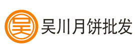 吴川湛杨伍仁金腿大月饼3斤礼盒 手工老五仁火腿中秋团购送礼-产品中心-大月饼批发网|福海,裕达,湛杨,金九月饼批发首选