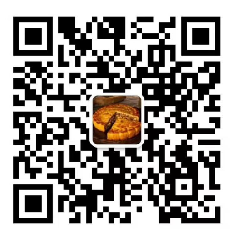吴川大月饼批发网|福海,裕达,湛杨,金九月饼批发首选